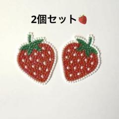 デコうちわ　いちごページ m44488927178_1.jpg?1741059347