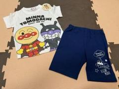 新品未使用⭐︎アンパンマン　セットアップ　パジャマ　95cm