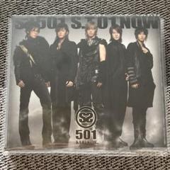 2025年最新】ss501の人気アイテム - メルカリ