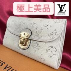 ✨良品✨ルイヴィトン ポルトフォイユ マヒナ アメリア ベージュ系 長財布