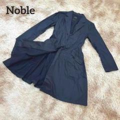 2025年最新】Noble レディース トレンチコート・スプリング