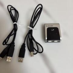 ELECOM USB切替器 2ポート A/Bスイッチ付き