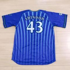 新品タグ付き　横浜DeNAベイスターズ 深沢選手　43 ユニフォーム　サイズL m44490333721_1.jpg?1679818296