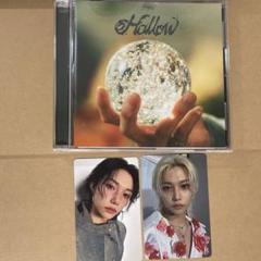 StrayKids Hollow フィリックス タワレコ