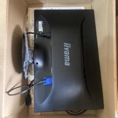 Iiyama 整備品モニター VGA接続のサムネイル