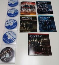 2025年最新】DVD オリジナルズ サード・シーズンの人気アイテム