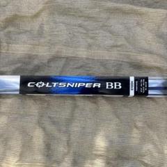 【値下げ】COLTSNIPER BB ライトジギングロッド S100H 値下げ】COLTSNIPER BB ライトジギングロッド S100H - メルカリ