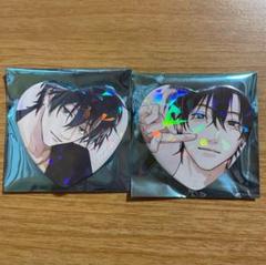 鯛代くん、君ってやつは。　LAFARY　缶バッジ　8個セット　おまけ付き Amazon.co.jp: 鯛代くん、君ってやつは。 LAFARY 缶バッジ 差波