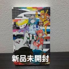 2025年最新】でんぱ組 レコードの人気アイテム - メルカリ