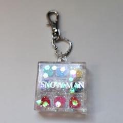 Amazon.co.jp: ☆ SnowMan 箱推し キーホルダー : おもちゃ