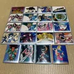 不二家 聖闘士星矢 新生ドラゴンクロス マグネット 磁石 Amazon.co.jp: 不二家 聖闘士星矢 新生ドラゴンクロス