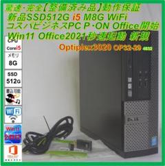 けんちゃん 　驚速M2 SSD512G 8世代i3 M16G Win11 Amazon.com: GINA 16 inch 1920x1200 IPS FHD Laptop Computer