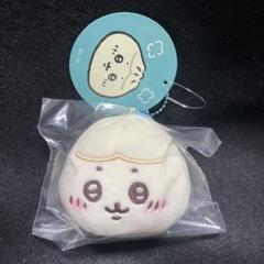 ちいかわ飯店 肉まん マスコット ハチワレ - メルカリ
