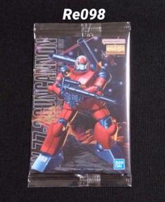 ガンプラパッケージアートグミ　Re098 RX-77-2 ガンキャノン
