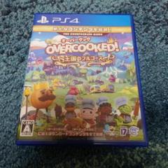 PS4 オーバークック! 王国のフルコース