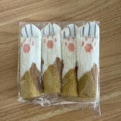 [新品未使用] Joyoldelf 椅子脚カバー 猫あし 滑り止め 騒音きず防止