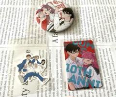 ジャンプ＋展　正反対な君と僕　セット
