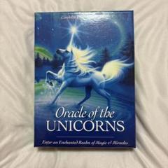 Oracle of the Unicorns 44枚カードセット