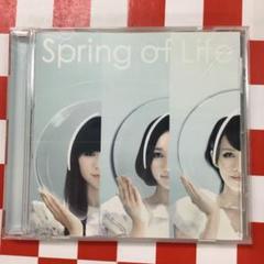 Perfume CDおまとめ24枚セット 2025年最新】PERFUME cd まとめ売りの人気アイテム - メルカリ