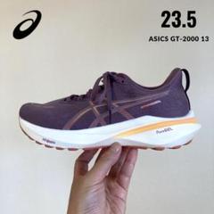 ✨美品✨asics GT-2000 13　レディース　23.5cm
