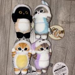 ♡新品♡モフサンド　マスコットセット mofusandもふもふマーケット