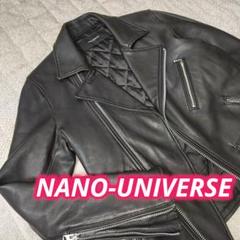 NANO-UNIVERSE ダブルライダースジャケット ブラック