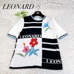 2025年最新】レオナール leonard スポーツの人気アイテム - メルカリ