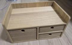 木製卓上収納チェスト(2段3引き)