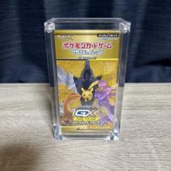 タッグオールスターズ　BOX　新品未開封（シュリンク付き）　ポケモンカードゲーム ポケモンカード タッグオールスターズ BOX 未開封 シュリンク付き