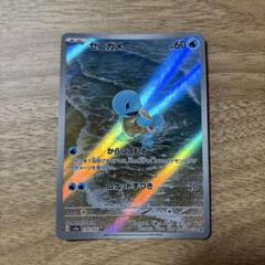 2025年最新】151 ポケモンカード arの人気アイテム - メルカリ