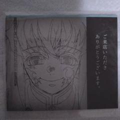 鬼滅の刃 ufotable DINING 応援POP 時透無一郎