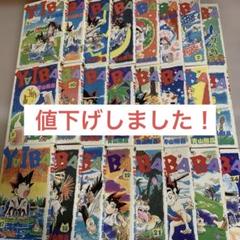 2025年最新】YAIBA 全巻 青山剛昌の人気アイテム - メルカリ