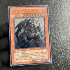 遊戯王 天魔神ノーレラス レリーフ psa10 Yahoo!オークション - 【PSA10】天魔神ノーレラス 旧レリーフ