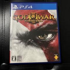 PS4 ゴッドオブウォー3 REMASTERED リマスター