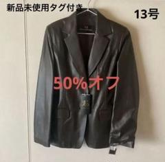 馬革 ライダースジャケット Lサイズ ROBERTO MASSINI アメカジ 楽天市場】ROBERTO MASSINI ロベルトマッシーニの通販