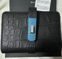 M.U.L(エム.ユー.エル)クラック加工 黒 二つ折り財布 バッグと財布の通販サイトjolisac - M.U.L. / エムユーエル