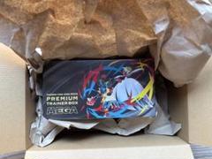 新品未開封　ポケモンカード プレミアムトレーナーボックス MEGA