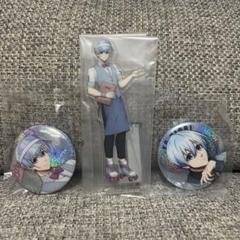 ブルーロック　ブルロ　一番くじ　day off 氷織羊 アクスタ　缶バッジ