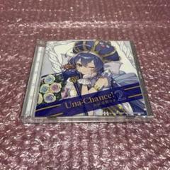 Una-Chance! feat.音街ウナ　アクリルキーホルダー付き Una-Chance! feat.音街ウナ アクリルキーホルダー付き CD