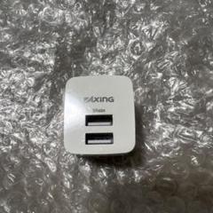 Axing 多摩電子工業 USB コンセントチャージャー 2.4A 2ポート