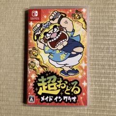 超おどる メイド イン ワリオ Nintendo Switch