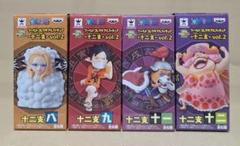 Amazon.co.jp: 〇 全12種セット ワンピース ワールド