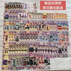 2025年最新】スパイシーアゲハの人気アイテム - メルカリ