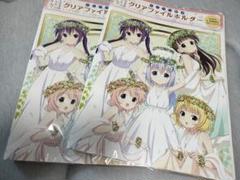 2025年最新】ごちうさ チノ クリアファイルの人気アイテム