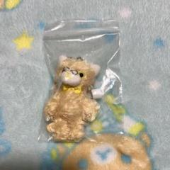 2025年最新】PRINCE CAT シトロンの人気アイテム - メルカリ