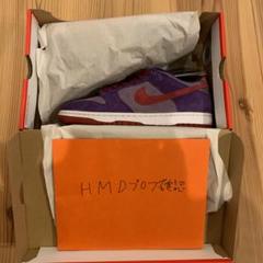 NIKE DUNK LOW PLUM25.5