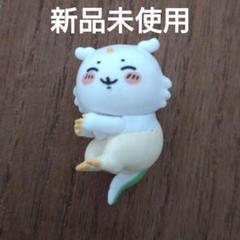 限定価格◾︎ ちいかわ あのこ BIG ぬいぐるみ ノーマル 目開け 15点 限定価格◾︎ ちいかわ あのこ BIG ぬいぐるみ ノーマル 目開け 15点