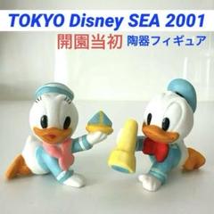 東京ディズニーランド★空飛ぶ自転車★陶器の置物★レア 東京ディズニーランド フィギュリン ミッキーマウス チップ