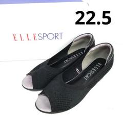 ELLE SPORT オープントゥメッシュサンダル 22.5　中敷きクッション