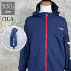 FILA ナイロンジャケット ウィンドブレーカー パーカー 大きい XXL226